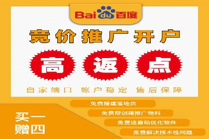 案例解析：SEM关键词策略调整