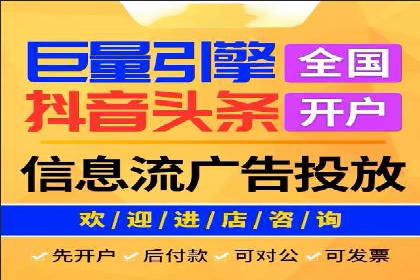 SEM服务案例：提升品牌曝光