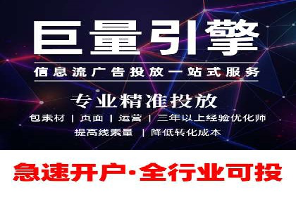SEM优化技巧揭秘：提升关键词排名的秘诀